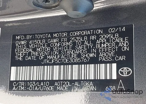 2014 Scion Tc Monogram z USA, uszkodzony, nr VIN JTKJF5C70E3085767